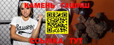 mix Коммунар