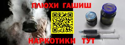 спиды Конаково