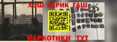 mix Коммунар
