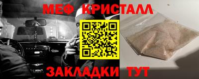 mix Коммунар