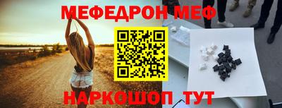 спиды Конаково