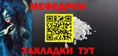 спиды Конаково