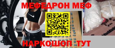 спиды Конаково