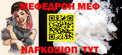 спиды Конаково