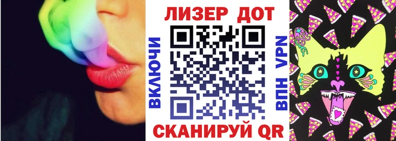 маркетплейс формула  Владикавказ  Марки N-bome 1500мкг 
