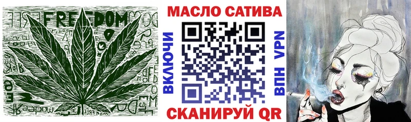 OMG   Владикавказ  ТГК вейп с тгк 